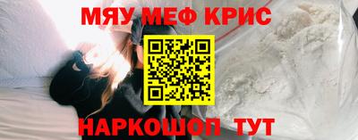 кокс Дубна