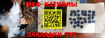 кокс Дубна