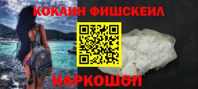 кокс Дубна