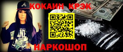 не бодяженный Донской
