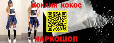 не бодяженный Донской