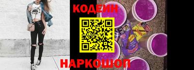 не бодяженный Донской