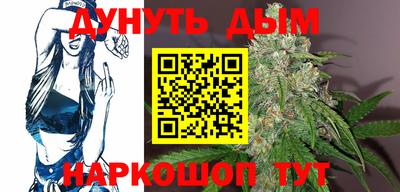 спиды Донецк