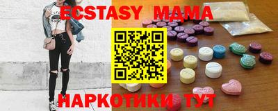 не бодяженный Донской
