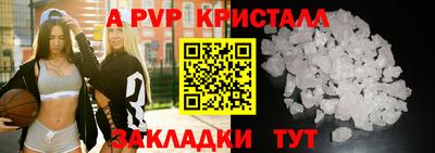 кокс Дубна