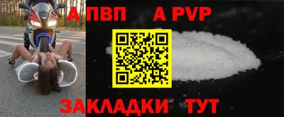 не бодяженный Донской