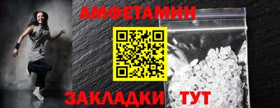 кокс Дубна