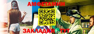 кокс Дубна