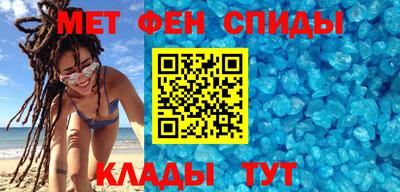 кокс Дубна