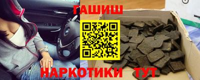 кокс Дубна