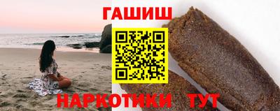 кокс Дубна