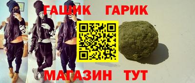 спиды Донецк