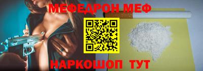 кокс Дубна