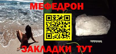 кокс Дубна