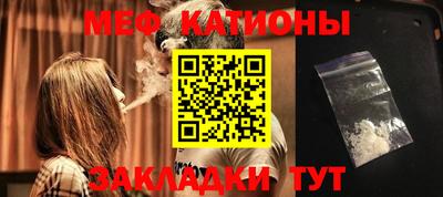 спиды Донецк
